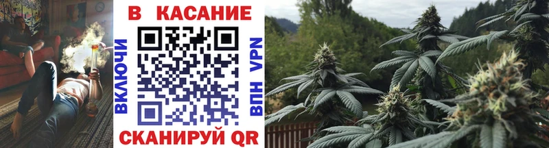 Купить наркотики сайты Магас A PVP  Кокаин  АМФЕТАМИН  МАРИХУАНА  Меф 