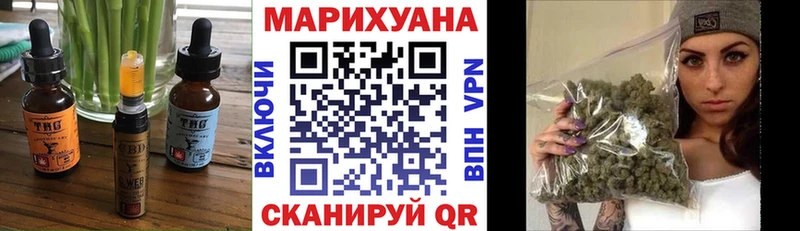 дарк нет какой сайт  где продают наркотики  Магас  Canna-Cookies марихуана 