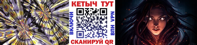 OMG рабочий сайт  Магас  Кетамин VHQ 