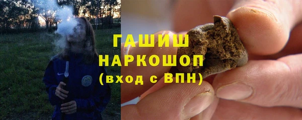 стаф Арсеньев