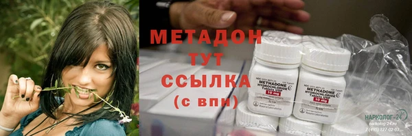 mdpv Баксан