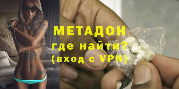 mdpv Баксан