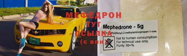 mdpv Баксан