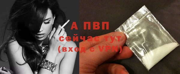 mdpv Баксан