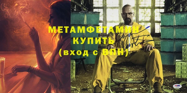 mdpv Баксан