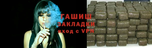 spice Балахна