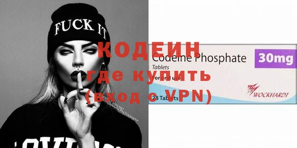 тгк Балабаново