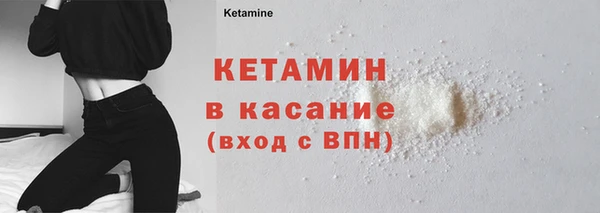 тгк Балабаново