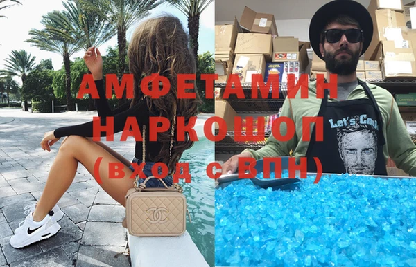тгк Балабаново