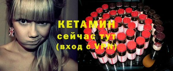 mdpv Баксан