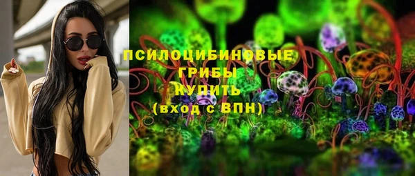тгк Балабаново