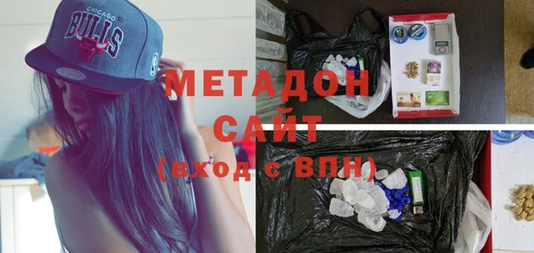 стаф Арсеньев