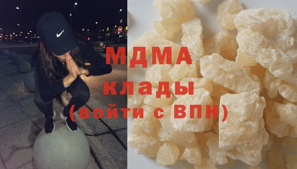 mdpv Баксан