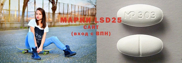 MDMA Premium VHQ Армянск